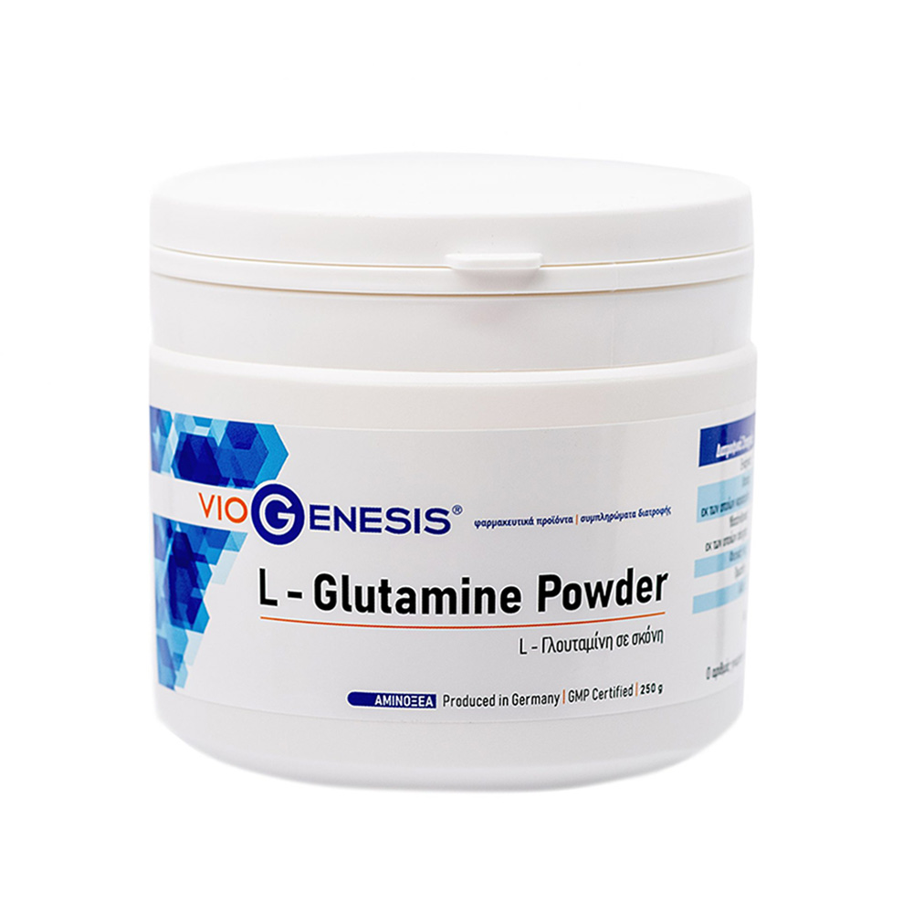 VIOGENESIS - L-Glutamine Powder - 250gr